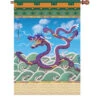 28 In. Flag - Imperial Dragon -Kite And Flag Shop 52272 ImperialDragon