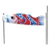 Koi Windsock Recumbent Bike Flag - Patriotic Fish -Kite And Flag Shop 53785p Patriotic 28in Koi Bike Flag 1024